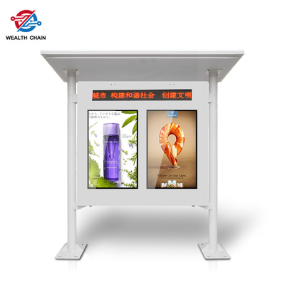 Écran commercial de la publicité d'affichage à cristaux liquides avec le kiosque de service d'individu de contact de l'abri PCAP
